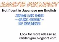 [Intondou (Stealth Moko)] Jingai Lez Rape -Slime Hen- | Jingai Lez Rape -Slime story- [English] [Rand Anything Project] [Digital]