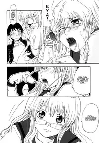 [Shoryutei Enraku] Mama o Kobamenai Boku - I can't refuse mother [English] [rsman122] [Decensored]