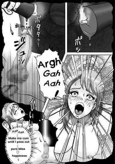 Ninki Josouko Blogger ga Rachirarete Shoufu Nisareta Ken | The abduction and revelation of a crossdress blogger