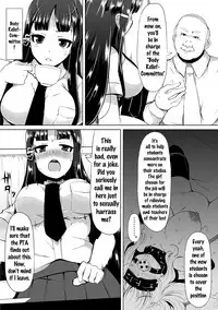 [Lilithlauda] Kyonyuu Yuutousei ~Do-M no Inran Mesubuta ni Daihenshin!~ Ch. 1-7 [English] {doujins.com} [Digital]