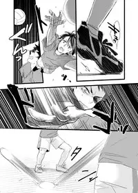 [PureSkip (Kisara Shi-)] Kirai da, no Hanashi. (Haikyuu!!) [Digital]