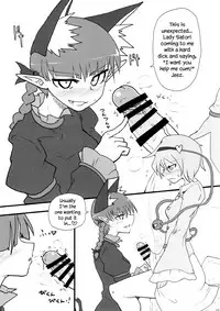 (C89) [Psychetangle (Keta)] Atai ni makasete Satori-sama! | Leave it to me! Lady Satori! (Touhou Project) [English] [Erelzen]