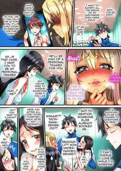 Mesu Niku Dumbbell wa Nanbon no Chinpo ni Moteru? | A Female Dumbbell That's Popular With Many Cocks