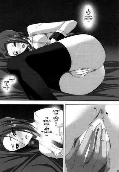 (C72) [Noatei (Ichikawa Noa)] INRAN (Code Geass: Hangyaku no Lelouch [Code Geass: Lelouch of the Rebellion]) [English] [Decensored]