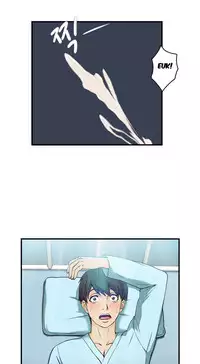 Seductive Uniform Ch. 1-21 [English]