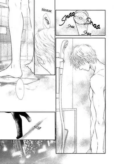 Kuroneko Kareshi no Amaekata