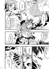 (SC59) [Otabe Dynamite (Otabe Sakura)] Usa Love (THE IDOLM@STER)