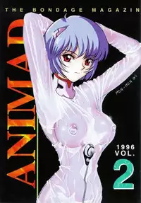(C50) [Koala Kikaku (Various)] ANIMAD 2 (Various)