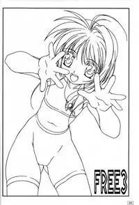 (C57) [AKKAN-Bi PROJECT (Yanagi Hirohiko)] FREE3 (various)