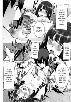 "Kare ni... Dakaremashita. Ato, Ne..." ~Otome ga Chuuko XXX Desu to Kokuhaku Suru Hi~ | He...Embraced Me.After That... Ch.1-8