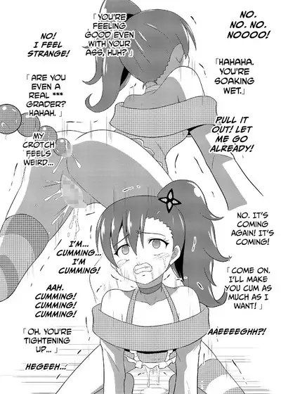 Rinne-chan no Maintenance Note