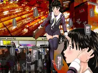 [TCL ART 178-2] case 25 (I"s)