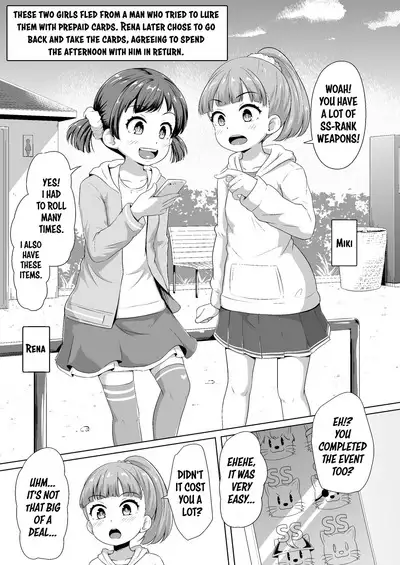 Imadoki Shoujotachi to H na koto o Suru Houhou | How To Make Lewd Things With Two Little Girls At The Same Time