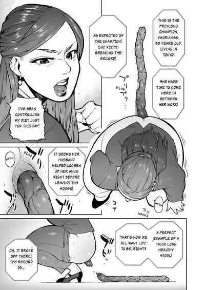 When I woke up, the world was full of shit!