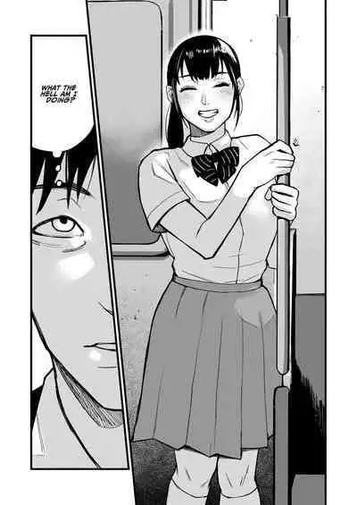 [Michinoku Mother (Mokichi)] Miho-chan, Kimi ga Suki datta. | Mihon-chan, I Loved You. [English] [ADTL]