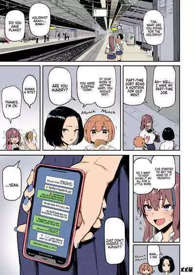 [Memeya (Meme50)] Okane Daisuki | I Love Money [Rewards Edition] [English] {Coffedrug} [Colorized] {Satansoft}