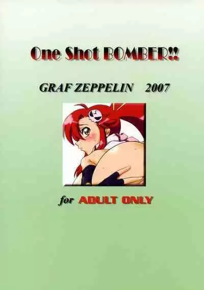 (C73) [Graf Zeppelin (Ta152)] One Shot Bomber!! (Tengen Toppa Gurren Lagann) [English] {Doujins.com}
