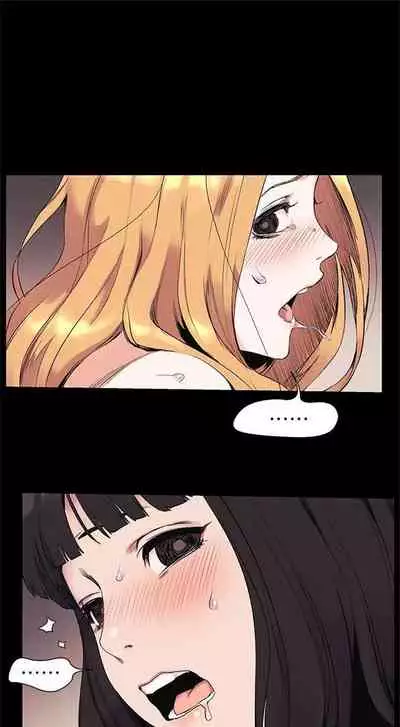 冲突 1-77 中文翻译 （更新中）