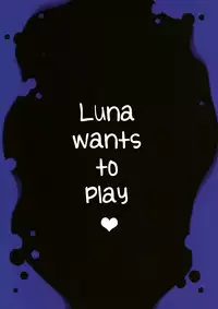 (C91) [Rubi-sama wo Agameru Kai (Rubi-sama)] Luna ga Asonde Ageru | Luna Wants to Play ♥ (Shadowverse) [English]