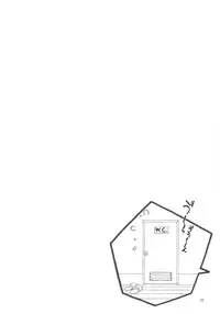 (C69) [ZI0TOPIA (Yamato Masaomi)] Dearest ~Summer Days~