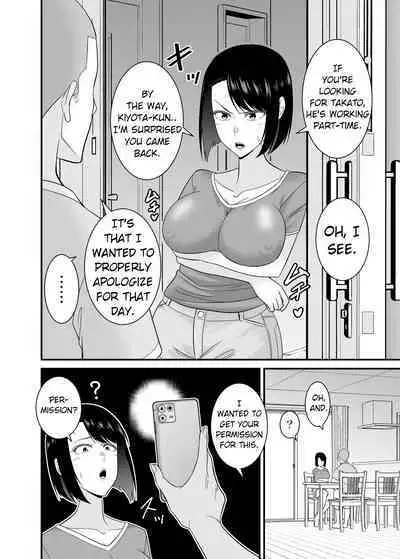 [Yuuki Kagoubutsu (Satou Yu-ki)] Sugu Okoru Ore no Hahaoya ga Mukatsuku DQN Kouhai ni Netorareta | My mother who gets angry easily was NTR'd by an annoying DQN junior [English] [Bamboozalator]