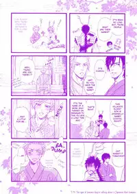 [Ike Reibun] Tatsu no Otoshigo [English]