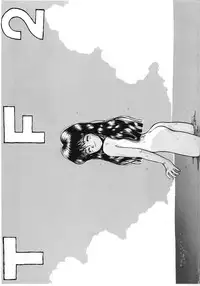 (C39) [Ryuukisha (Various)] TF 2 -'T' no Wagamama 'F' no Yuuutsu 2- (Fushigi no Umi no Nadia)