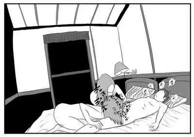 Ingo saisei ma○ko tōsai. Jaakuna sekkusurobotto