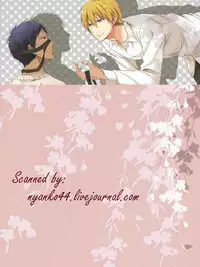 (SPARK8) [07KOUBOU (Sasahara Rena)] Tamani wa Kouiuno mo Iinjanai su ka? (Kuroko no Basuke)