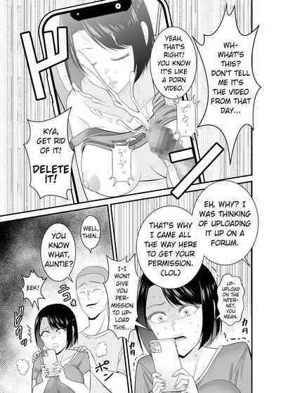 [Yuuki Kagoubutsu (Satou Yu-ki)] Sugu Okoru Ore no Hahaoya ga Mukatsuku DQN Kouhai ni Netorareta | My mother who gets angry easily was NTR'd by an annoying DQN junior [English] [Bamboozalator]