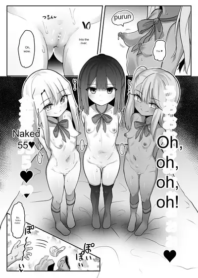 [Kotee] Priya-tachi ga Saiminjutsu ni Kakatta Furi wo Shite Lolicon Kimodebu Jakusha Dansei Sochin Oji-san ni Ninchi Fuyou LoveLove Tanetsuke Haramase Rape Sasete Jusei Suru Hon (Fate/kaleid liner Prisma Illya) [English] [Digital]