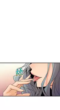 缝隙 Chinese Rsiky