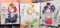 [Mizuryu Kei] Tonari no Rina-san (Comic Megastore Alpha 2014-11) [Chinese] [亂譯爛改漢化狗]