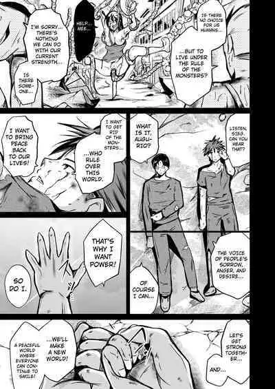 [Iwashita Shoten (Iwashita)] UTOPiA ~Ochita Saki ni Mieru Sekai~ | UTOPiA ~The Sight of a World Beyond Its Ruin~ [English] [kuraudo] [Digital]