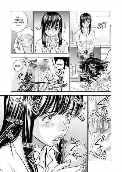 [Hiero] Haru Kurabe 1 | Comparison in Spring 1 [English]