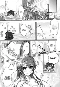 [Juggernaut (JYUN)] Jitsuroku! Ikenai Kazehouri (Touhou Project) [English] [CGrascal] [Digital]