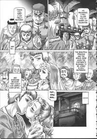 [TYPE.90] Himitsu no Anazono [English]