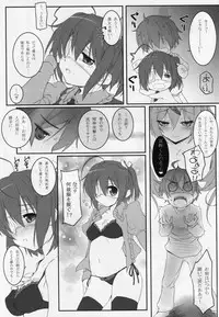 (C83) [MINT BLUE (MOYURU/n, Chirorian, Oouso)] Shin-Chuunibyou ni Koi Shiteru. (Chuunibyou Demo Koi ga Shitai!)