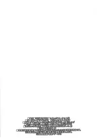 (C88) [Arimax (Arima Yuu)] Gensou Delivery Shoujo Udonge-chan Hen (Touhou Project)