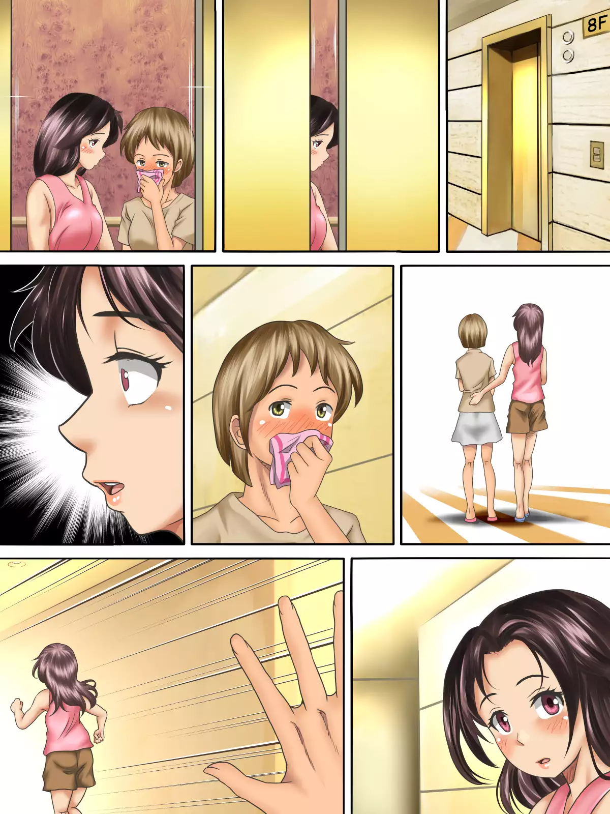 Kaigai Kyoshiki ni Sanretsu Shita Motokare ni Ikikuruwasareru Niizuma -Zenpen-