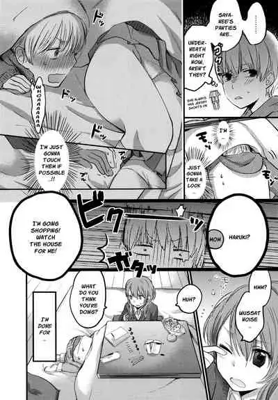 Mokkai Shiyo? | Wanna Do It Again? Ch. 2-8