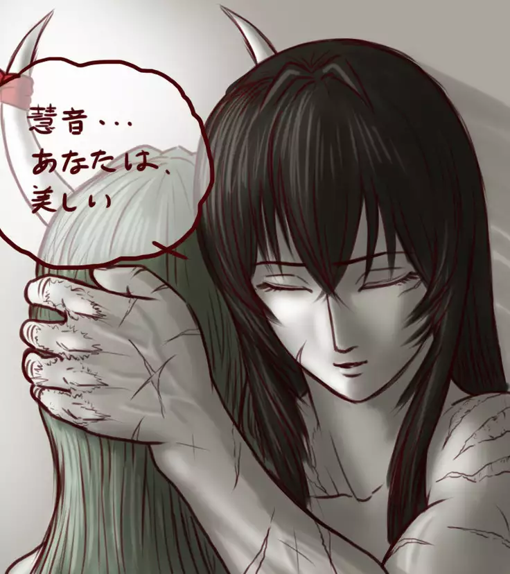 Sendai to toshi on ga ichaicha suru hanashi - Chapter 1-5