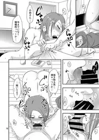 [TTSY (Kurogane Satsuki)] Otonari-san to Korette...Enkou Seikatsu!?