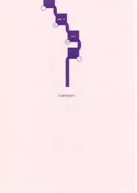 (C55) [Shinba Oolong Cha (various)] Shou Gaku Sei 8 Pink