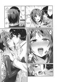 (Houraigekisen! Yo-i! 25Senme!) [L5EX (Kamelie)] Furutaka wo meshiagare (Kantai Collection -KanColle-) [English] [CGrascal]