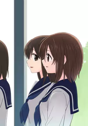 彼女の課外事情