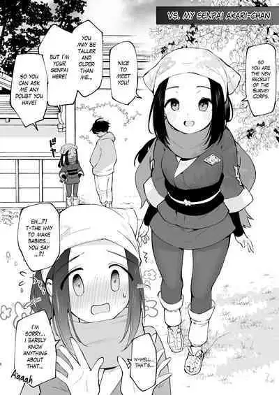 [Shironegiya (miya9)] Hisui Tensei-roku Soushuuhen | Records of my reincarnation in Hisui - Compilation Book (Pokémon Legends: Arceus) [English] [The Blavatsky Project] [Digital]