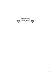 (Reitaisai 6) [54burger, Eclipse, Kuma-tan Flash! (Marugoshi, Rougetu, Hanao.)] Erohon. (Touhou Project)