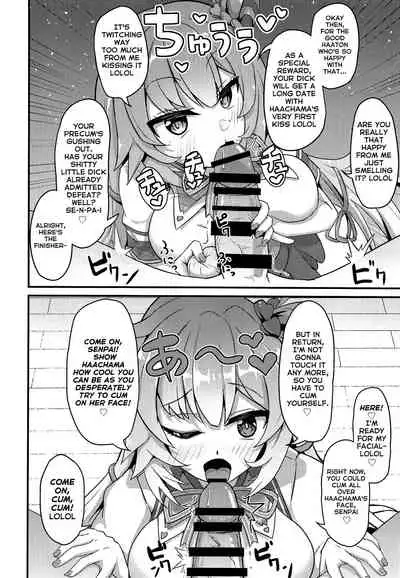 [Wayawaya (Waya)] Onegaishimasu Ikkai dake de Ii no de Toriaezu Kaide Kudasai | Please! Just Once Is Fine, So Smell My Dick! (Hololive) [English] [BanjoFuzz]