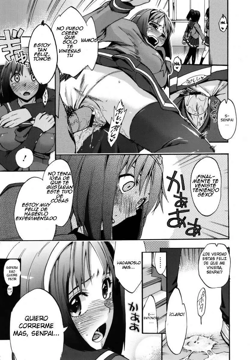 Your Choice Cap 1-2 Sub esp